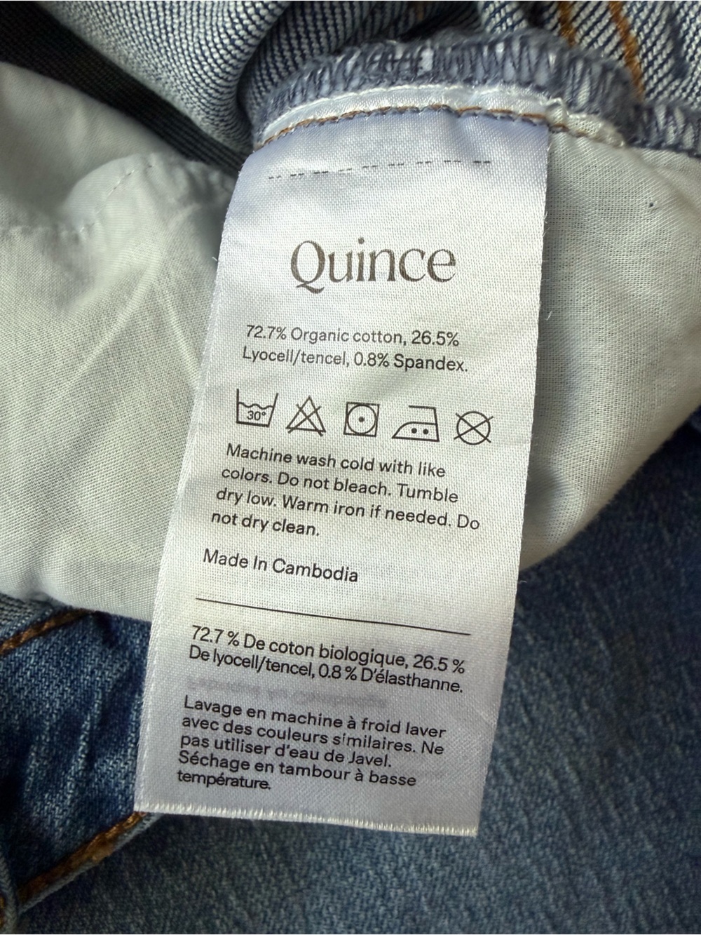Quince Bella Stretch Wide Leg Jean Atlantic Blue 28" Inseam - Size 30 - Picture 8 of 11